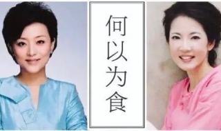 张德芬推荐的书 张德芬推荐的书