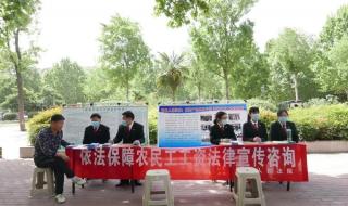 委派怎么做 委派怎么做