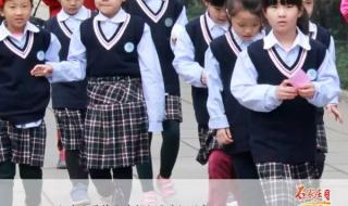 衡水二中校服事件女生 衡水二中校服事件女生